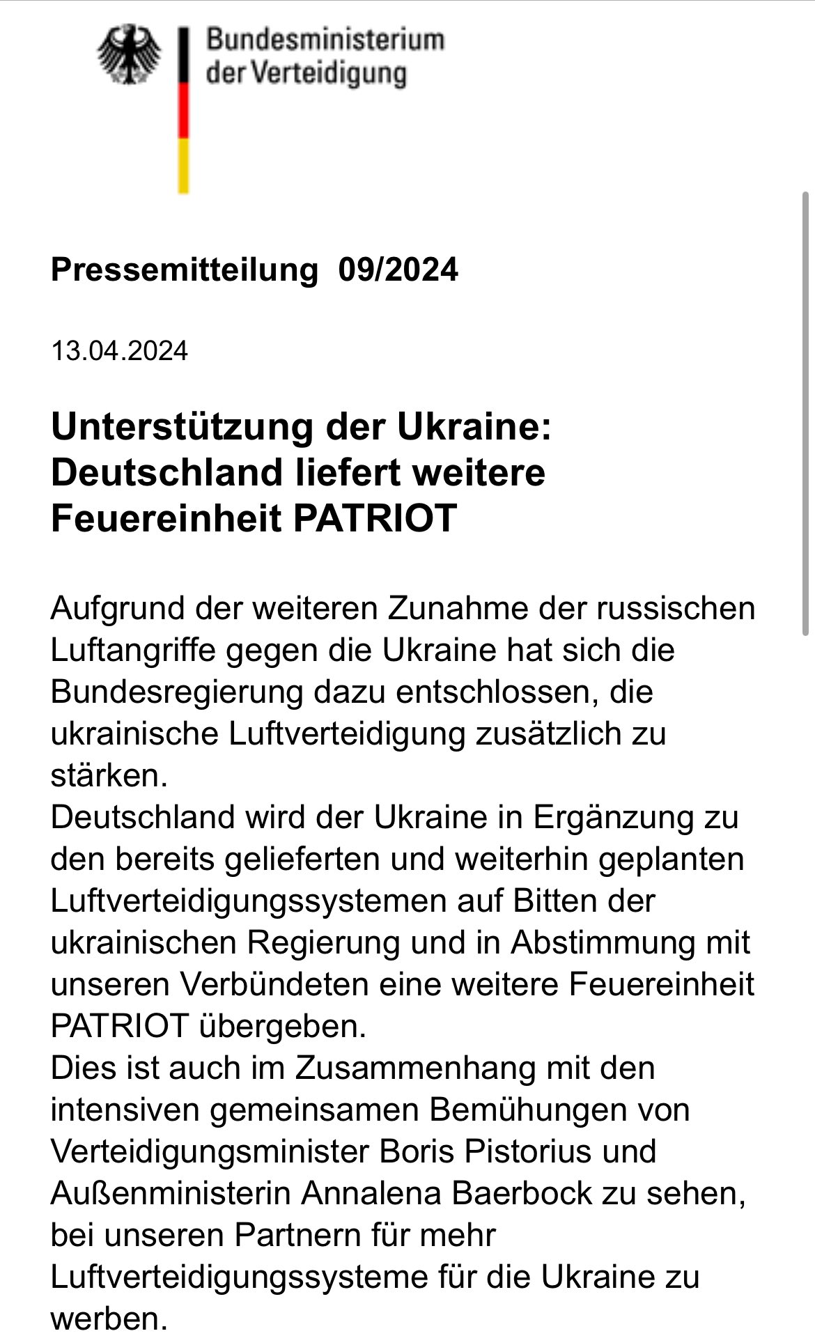 ddr.jpeg