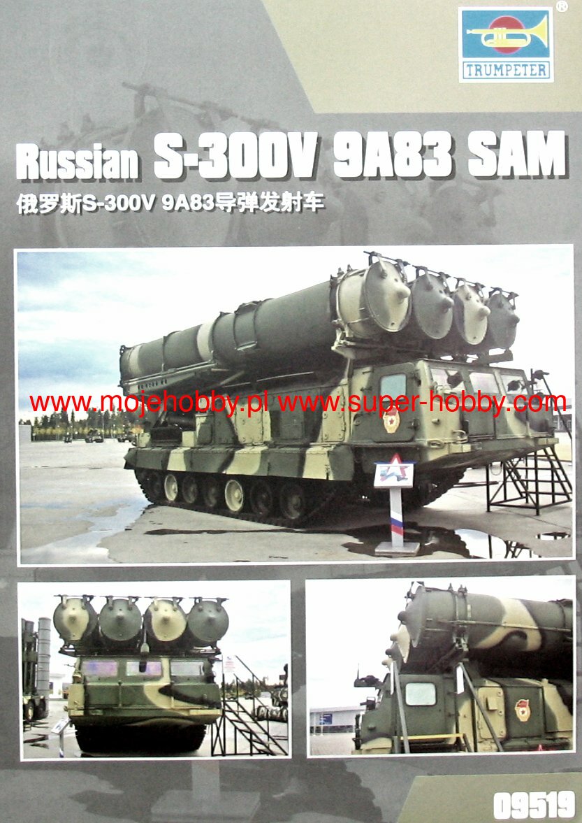 s3.jpg