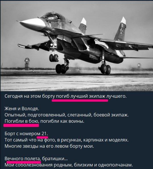 su34.jpeg