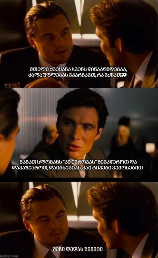 d6d776c1_5fe7_4900_be2d_a1aac985f16f.jpeg