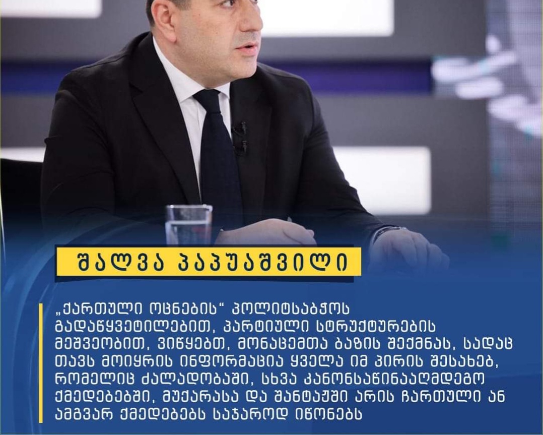 FB_IMG_1715159856960.jpg