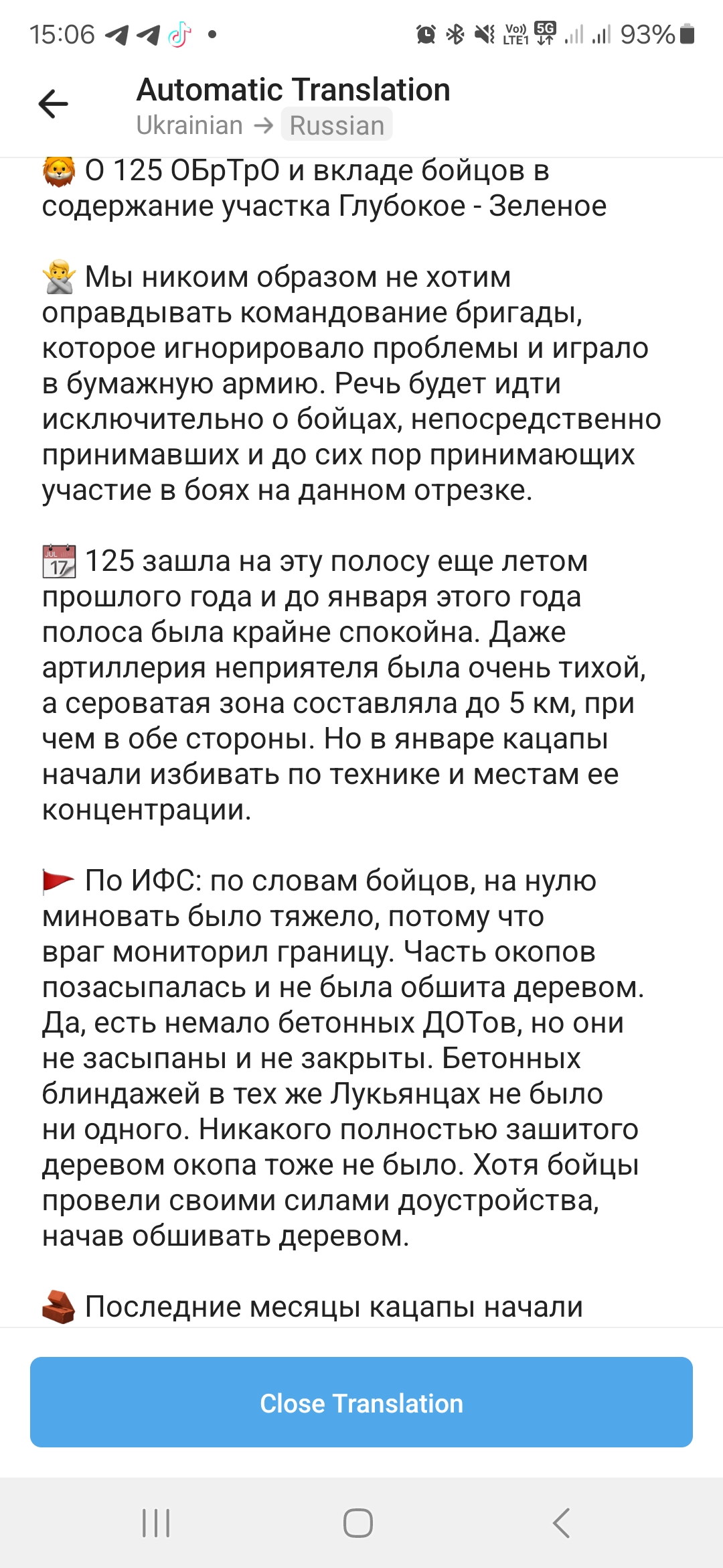 Screenshot_20240516_150624_Telegram.jpg