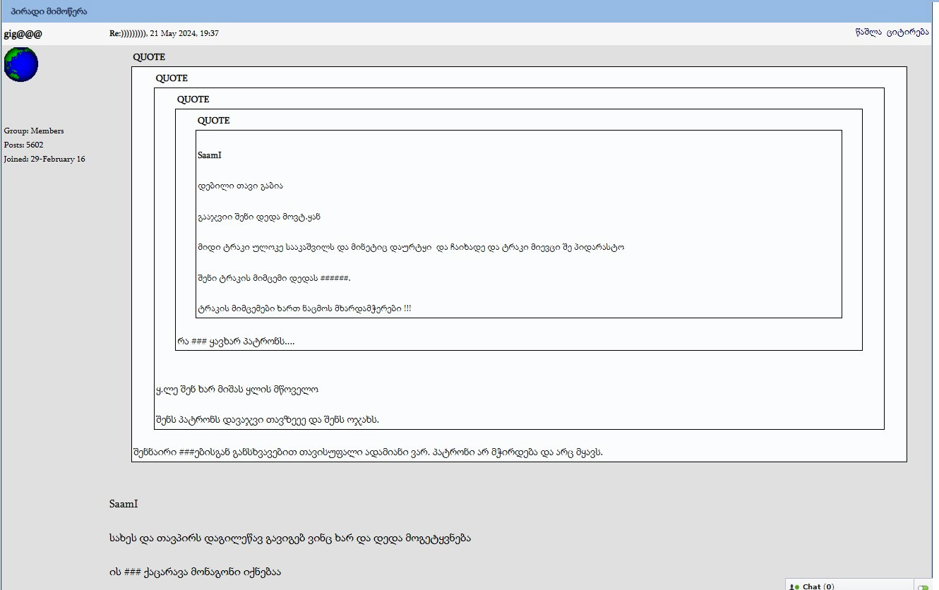 Screenshot_5.jpg