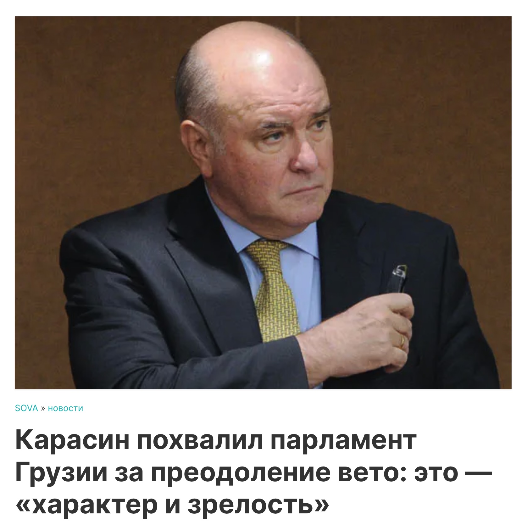 _____________________.jpg