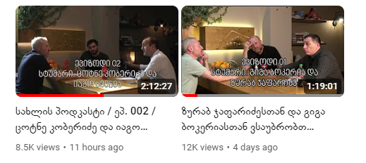 shedareba.png
