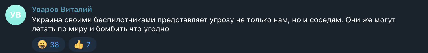 Screenshot_2024_06_09_at_11.32.54.png