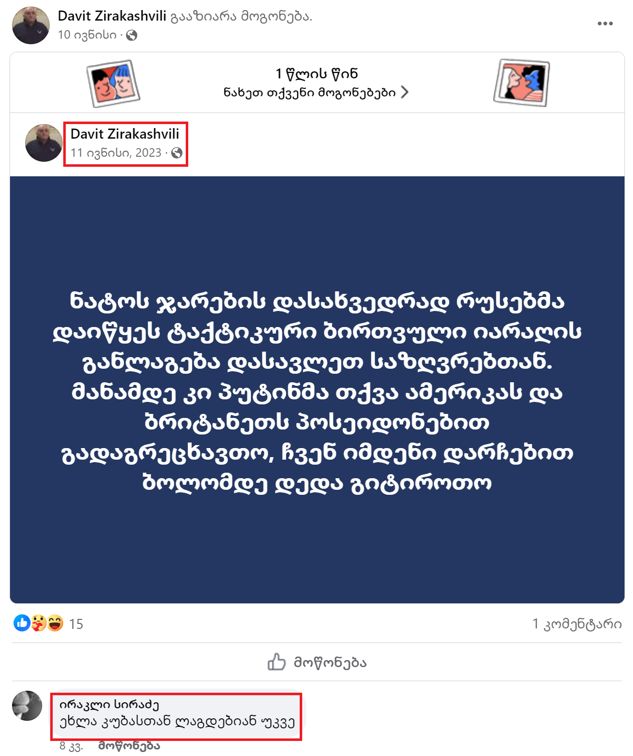 1111111111111.png