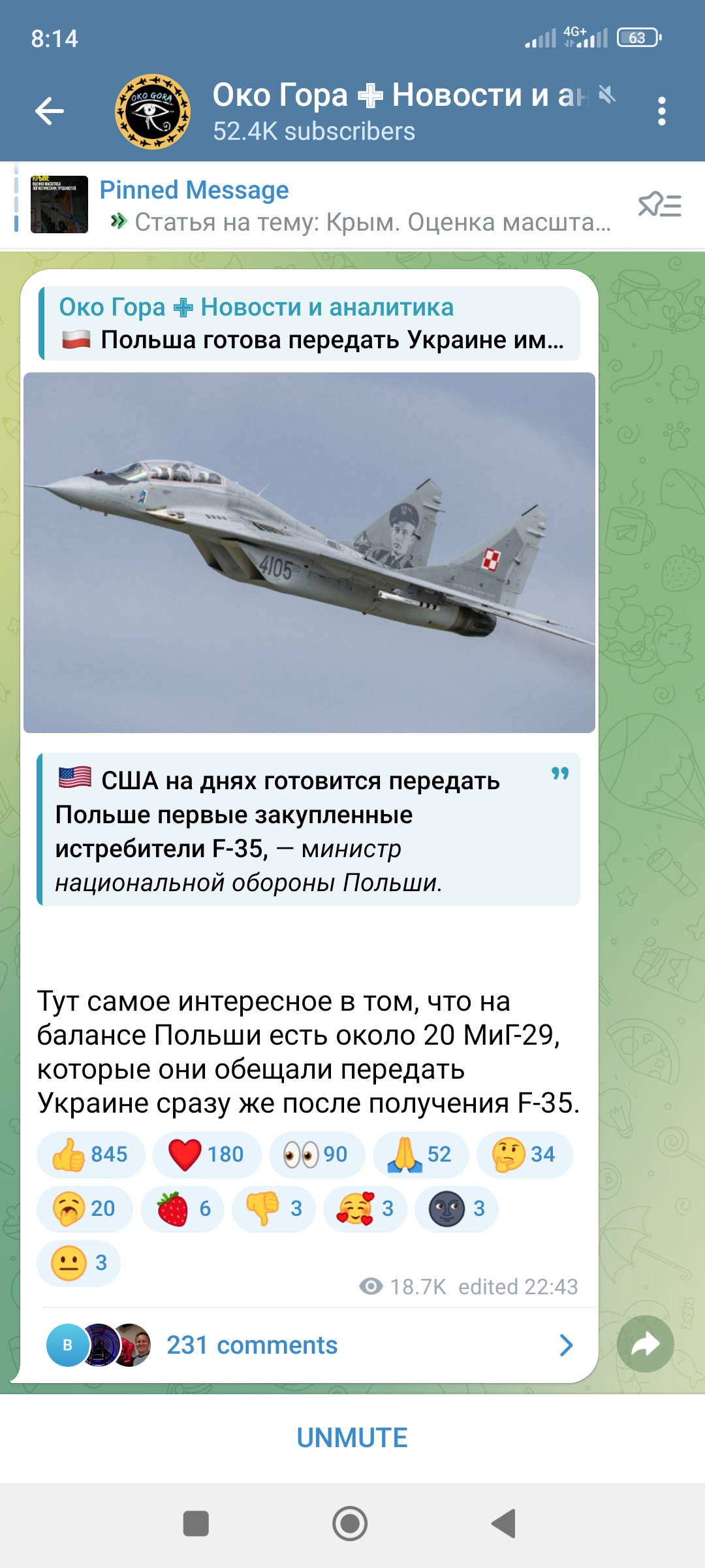 Screenshot_2024_08_28_08_14_13_802_org.telegram.messenger.jpg