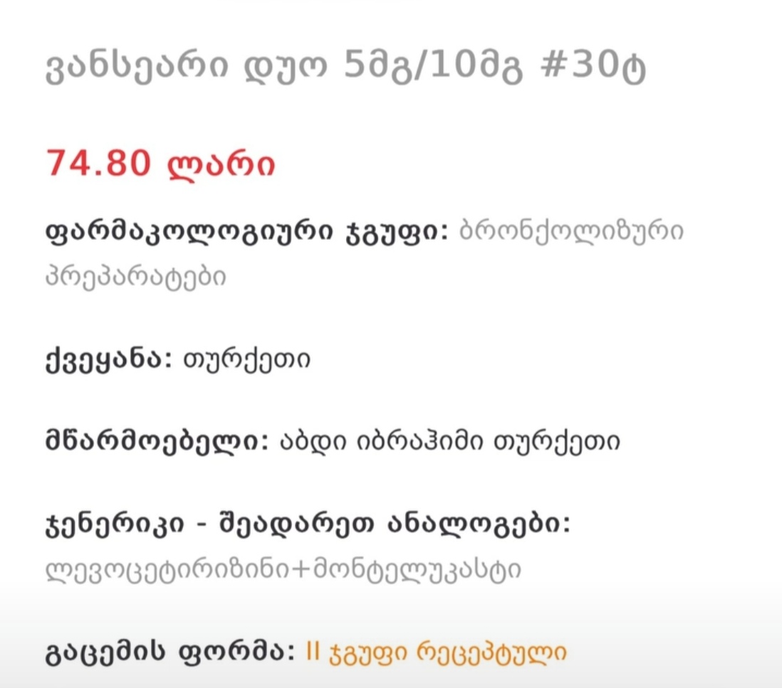 Screenshot_20240901_141548_com_instagram_android_TransparentModalActivity_edit_244061938312365.jpg