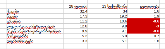 P_si6uiJNiKwHw.png