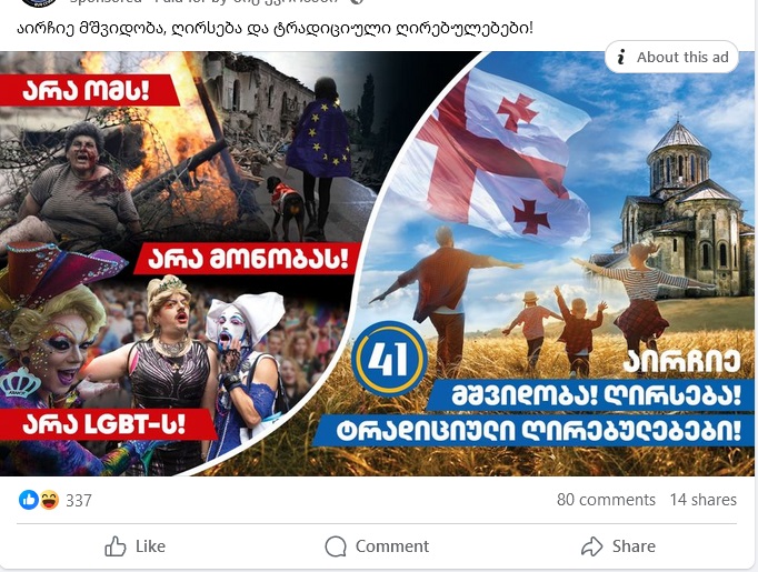 _____________________.jpg