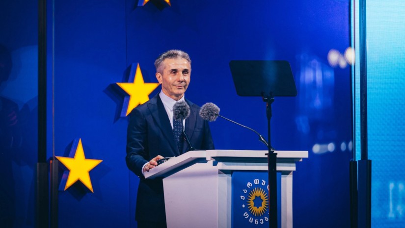 ivanishvili_w_h.jpeg