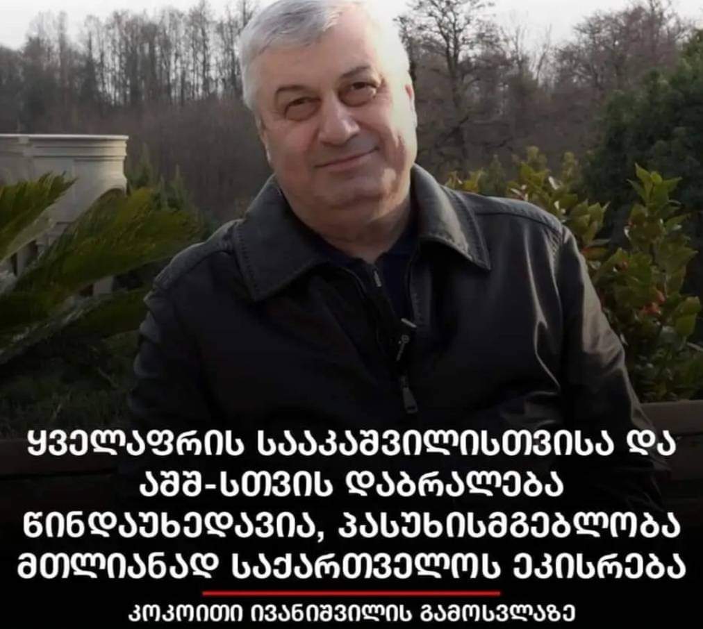 FB_IMG_1729067602848.jpg