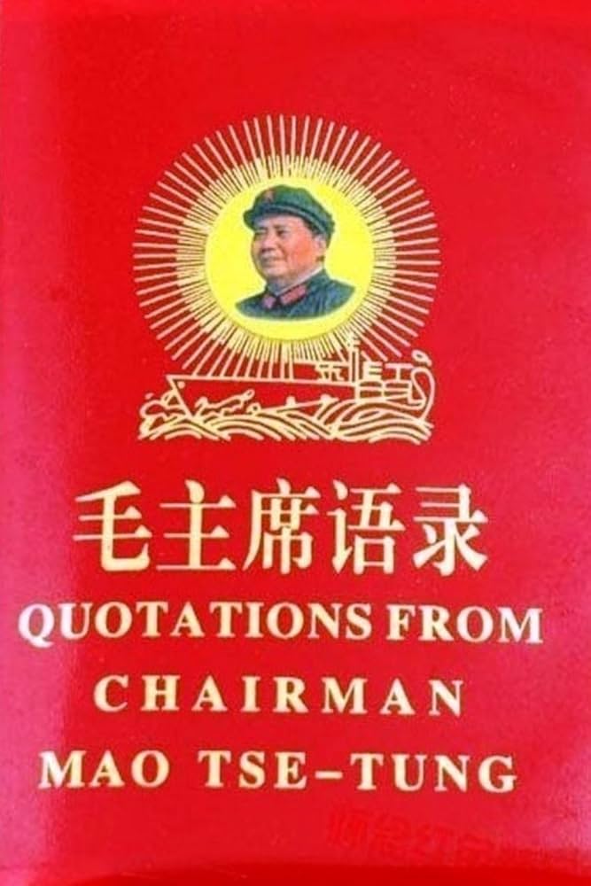 mao_bao.jpg