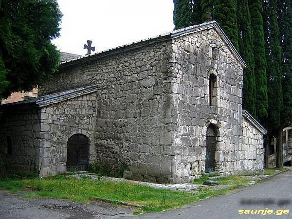 abaata.jpg