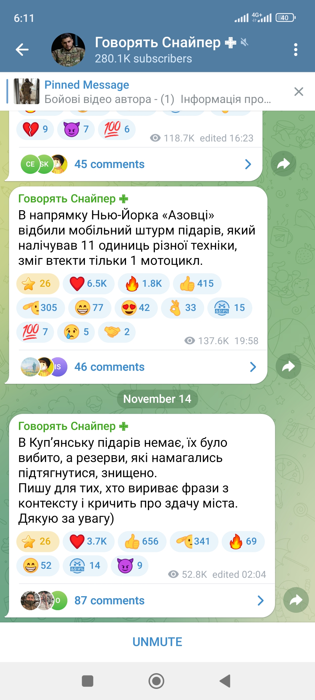 Screenshot_2024_11_14_06_11_17_248_org.telegram.messenger.jpg