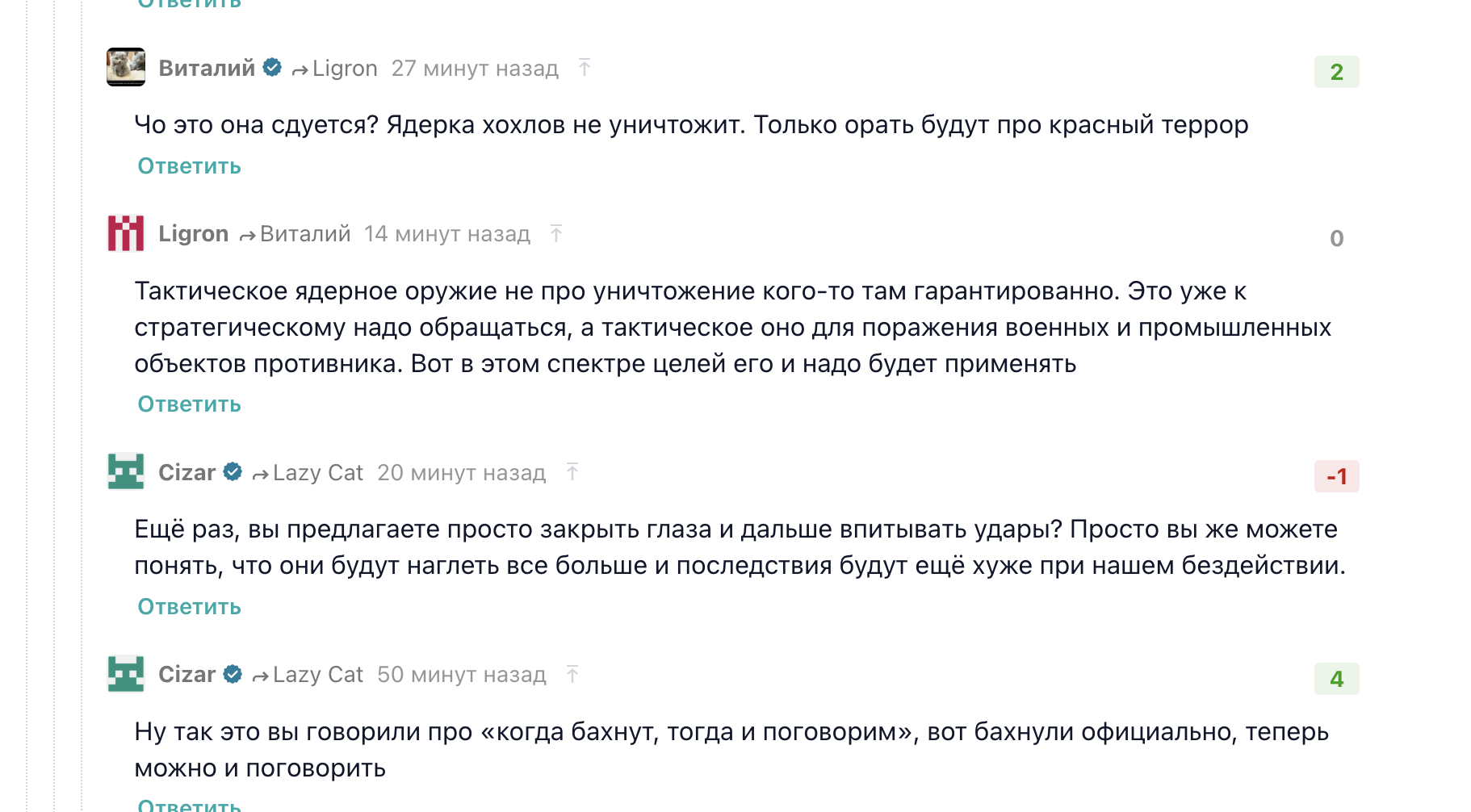 Screenshot_2024_11_19_at_17.46.12.png