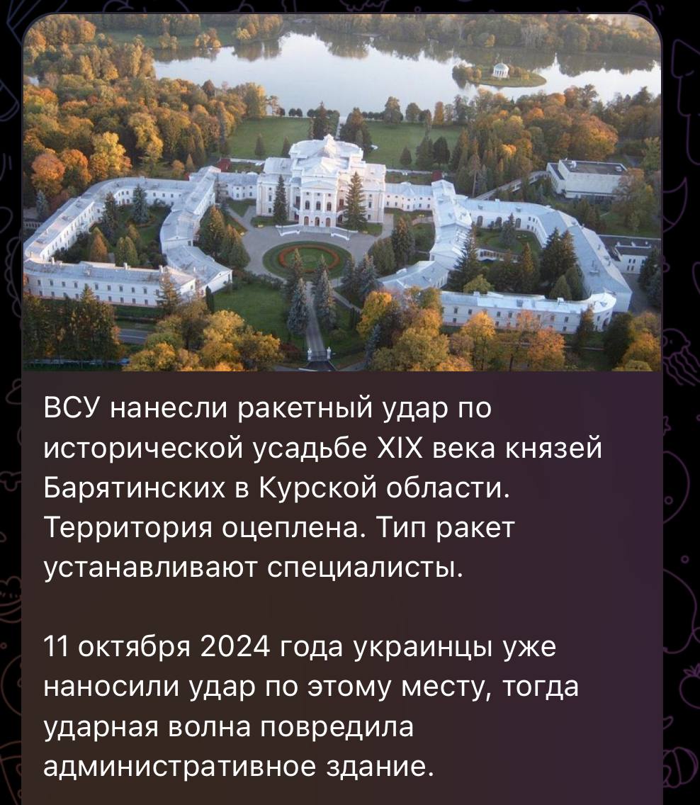 2024_11_20_18.26.28.jpg