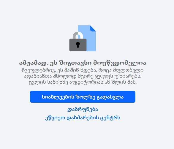 FB_IMG_1732094712107.jpg