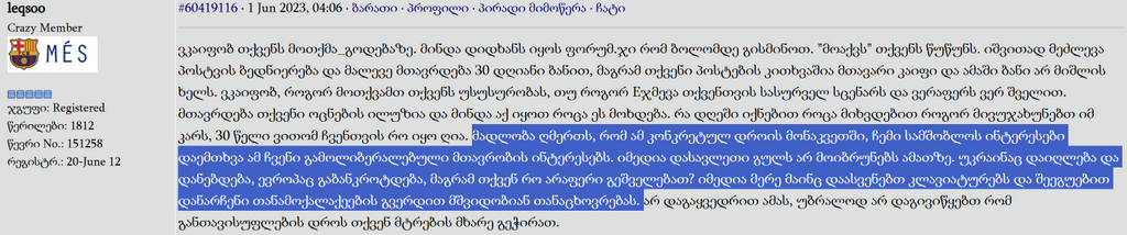 P_UijjiKsinhPd.png