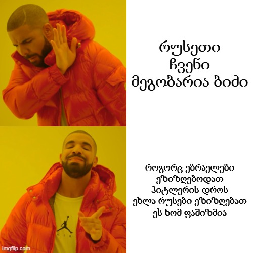 ddd.jpg