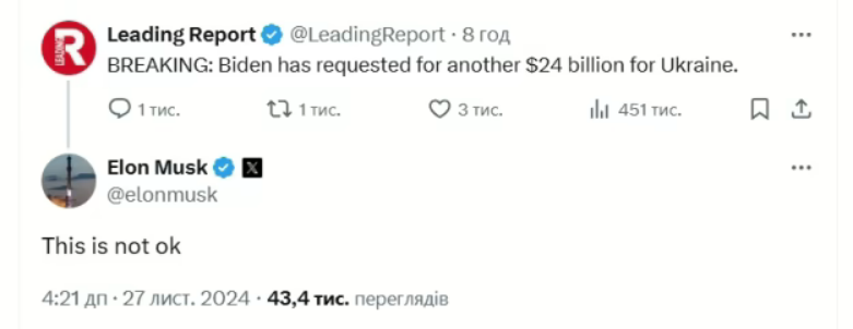 Screensho.png