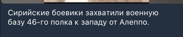 Screenshot_2024_11_27_at_17.02.56.png