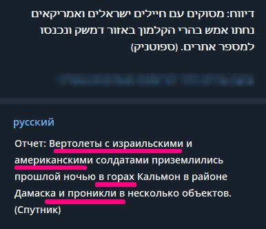2024_12_10_13.44.56.jpg