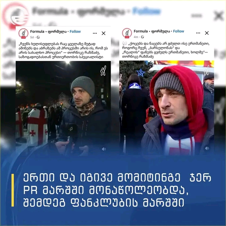 1734270139558.jpg