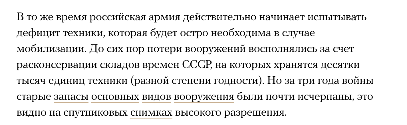 Screenshot_2024_12_16_at_15.24.23.png