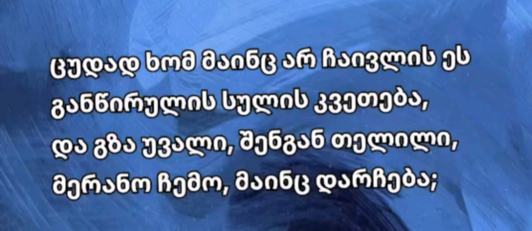 Screenshot_20241219_005503.png