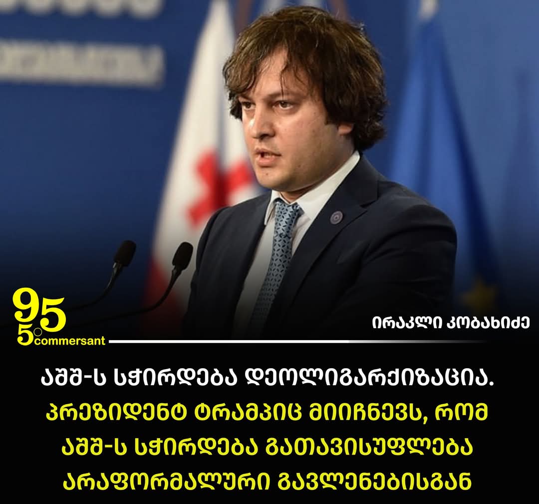 FB_IMG_1734691354873.jpg