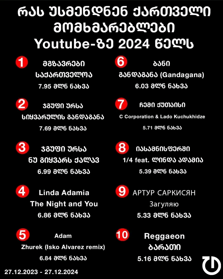 1735642949005.jpg