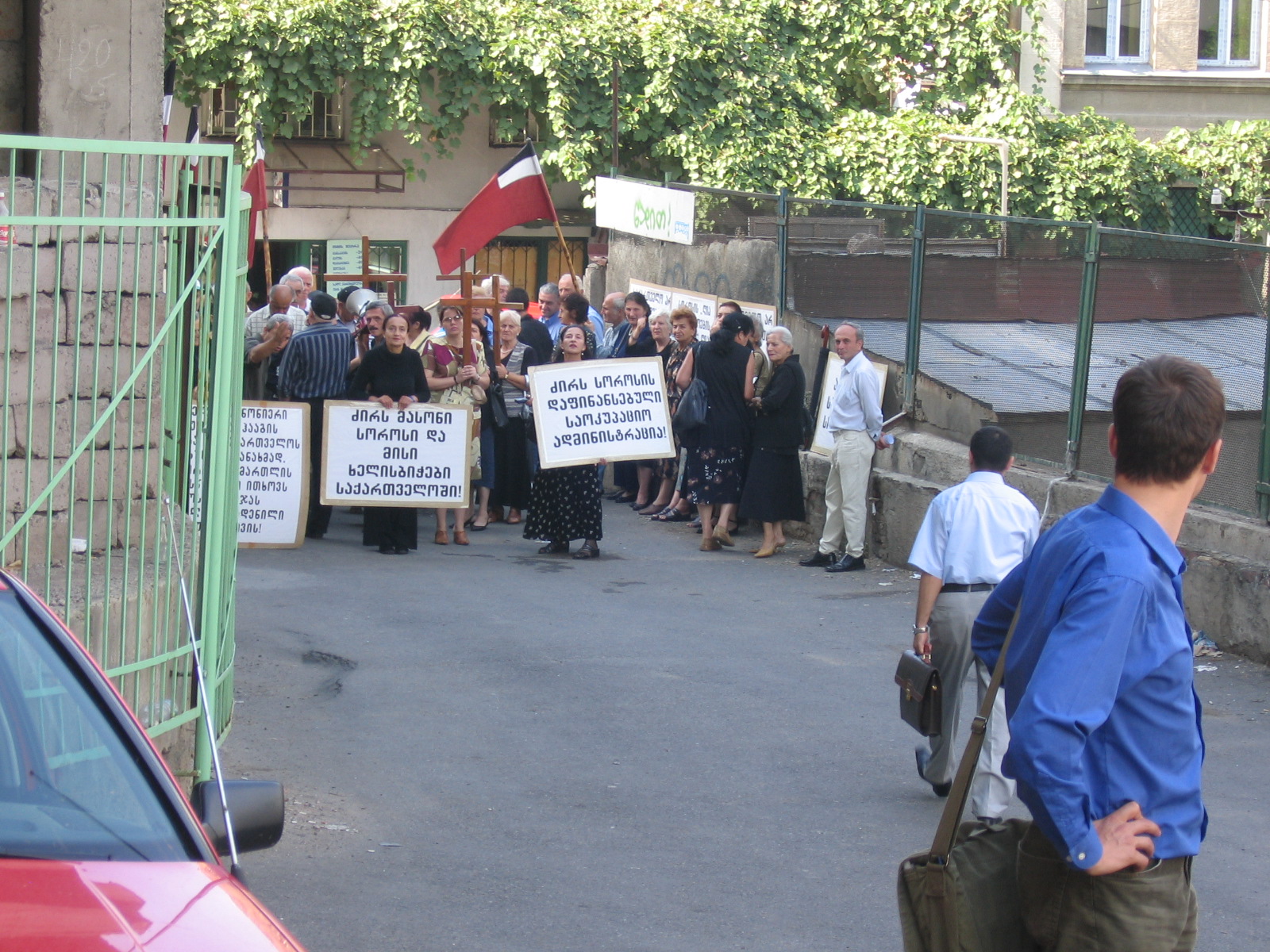 Anti_Soros_demonstrations__Tbilisi_Sep_28__2005_.jpg