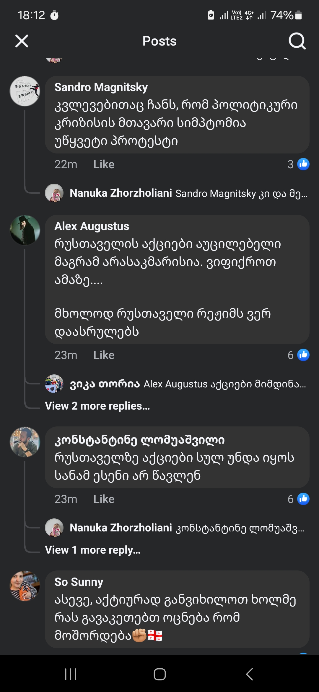 Screenshot_20250209_181254_Facebook.jpg