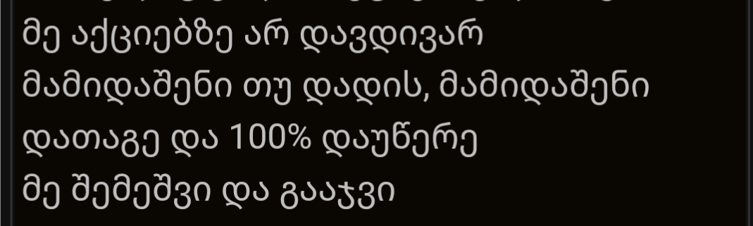 Screenshot_20250320_225231.png