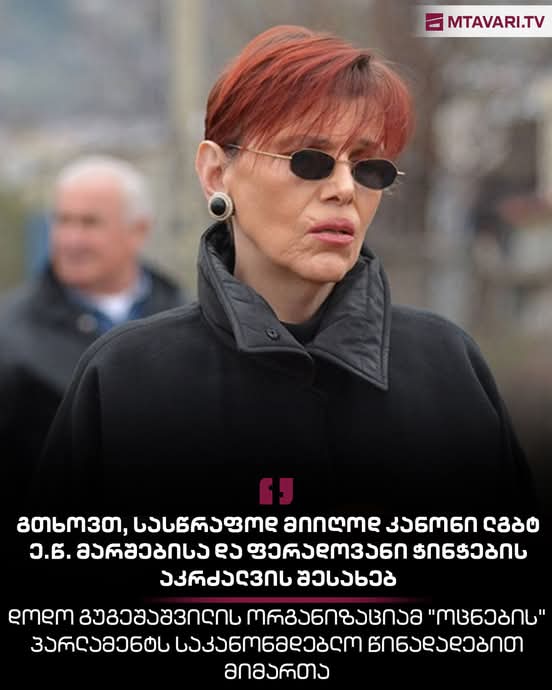 FB_IMG_1743771283858.jpg