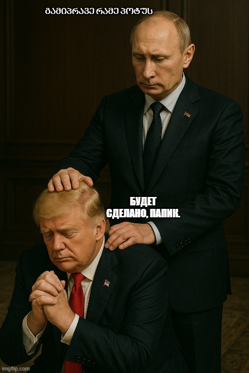 vamevame.jpg