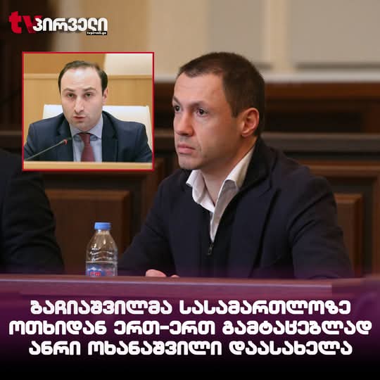 FB_IMG_1749474391233.jpg