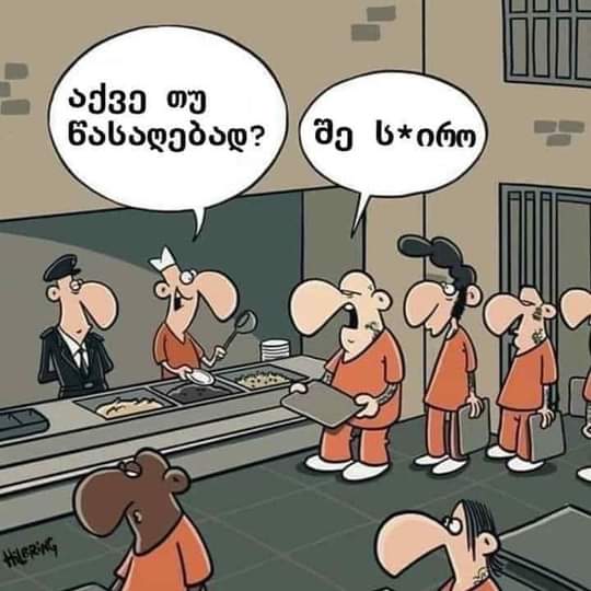 FB_IMG_1719607879630.jpg