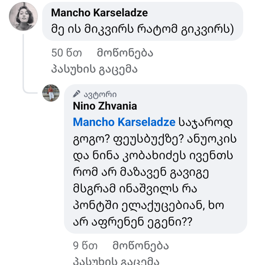 Screenshot_20250711_014215.png