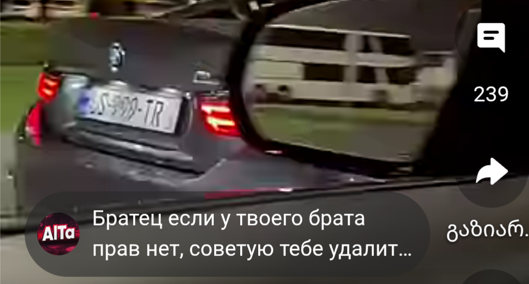 Screenshot_20250728_083707.png
