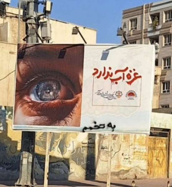 1754500787936.png