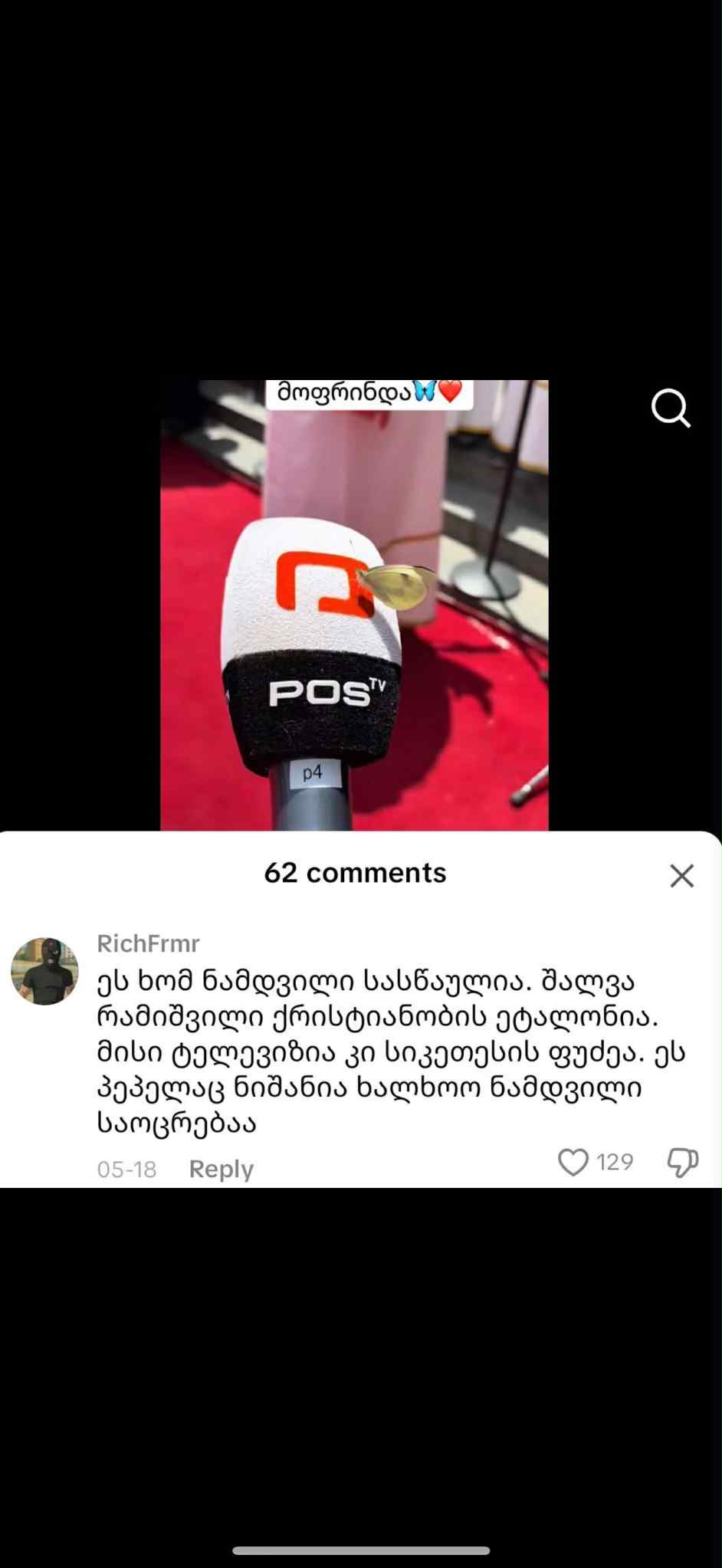 att.x_rMPUjjsP7OC94C2_KvyFiOG8QW507h10_oideMq4E.jpeg