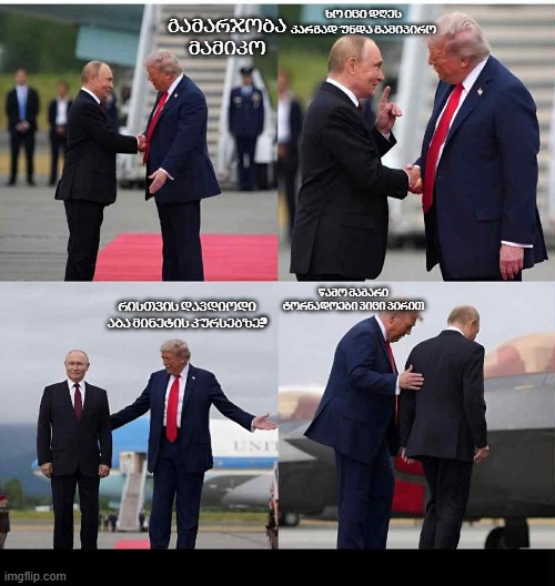 unga.jpg