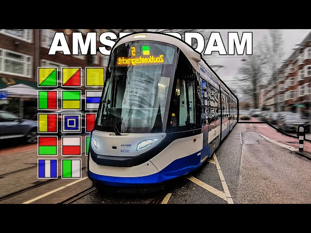 amstr.jpg