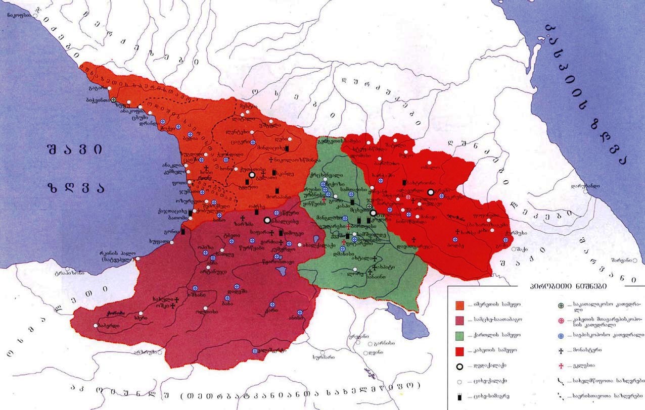 www_nukri_org_hist1_georgia_raspad_xvi_d0b2.jpg