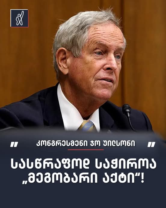 FB_IMG_1756364079935.jpg
