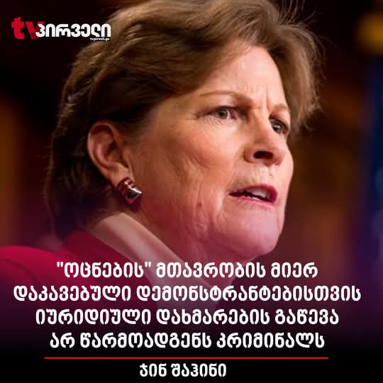 FB_IMG_1756365681079.jpg