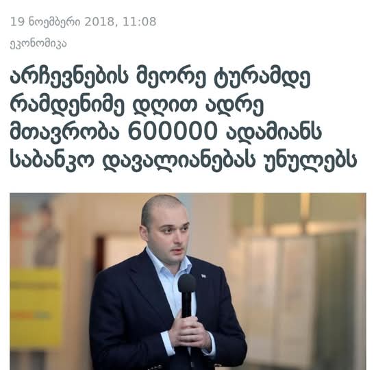 FB_IMG_1757607729439.jpg